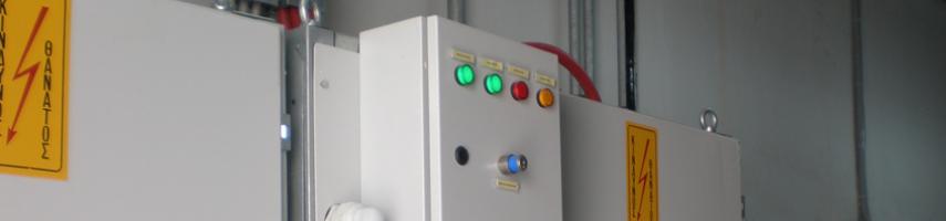 MEDIUM VOLTAGE HARMONICS FILTERS’ BOARDS, Ι & Κ ENGINEERING
